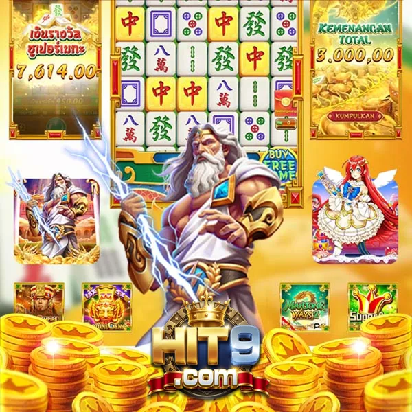 hit9