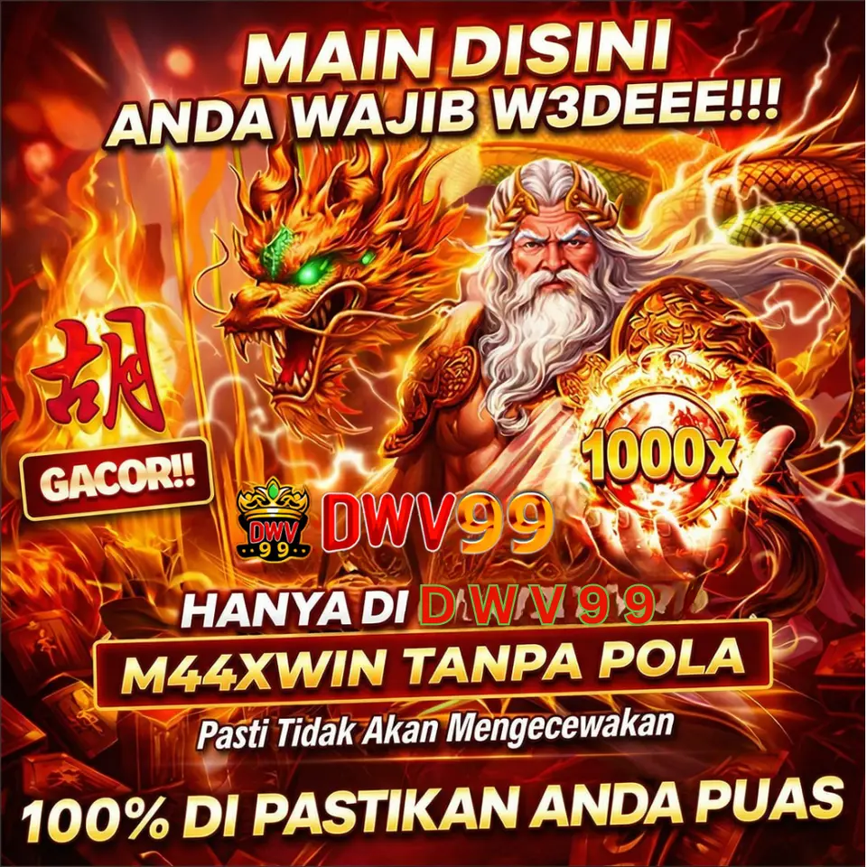 dwv99 APK